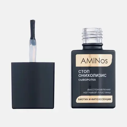 Сыворотка для ногтей Стоп онихолисис Aminos 11мл