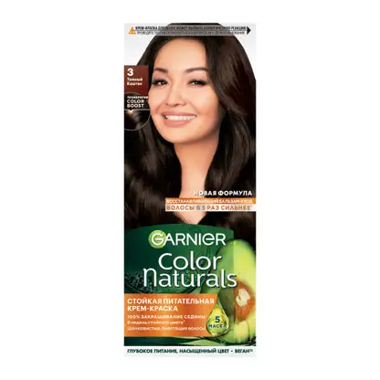 Изображение товара Стойкая крем-краска для волос Garnier Color Naturals питательная оттенок 3 Темный каштан