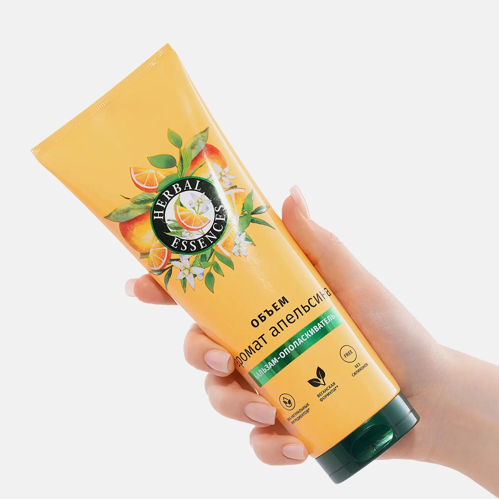 Бальзам-ополаскиватель для волос Herbal Essences Аромат апельсина 250мл