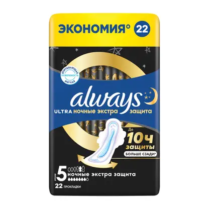 Изображение товара Прокладки Always Ultra женские гигиенические Nignt Ouatro 22шт
