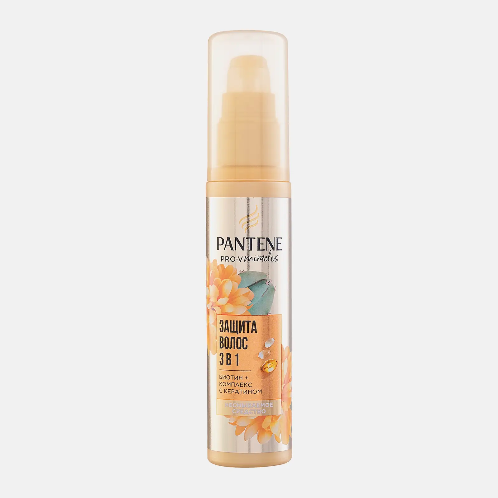 Крем для волос Pantene Pro-V Miracles защита волос 3в1 75мл/70мл