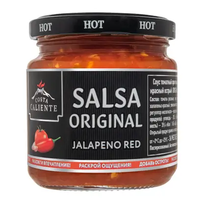 Изображение товара Томатный соус Сальса халапеньо острый Costa Caliente 195г
