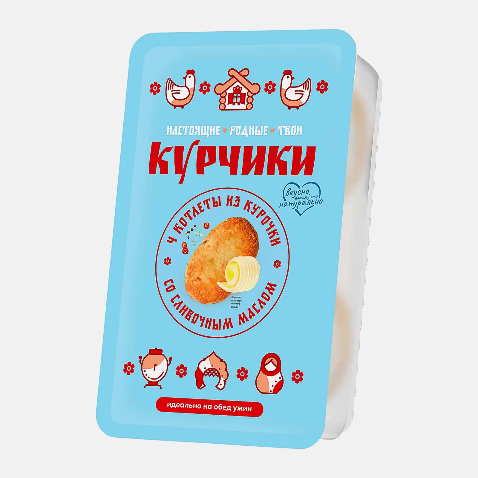 Котлеты из курочки со сливочным маслом Курчики 340г