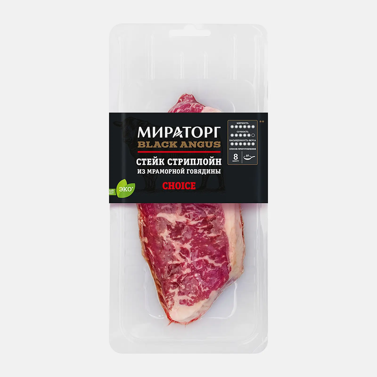 Изображение товара Стейк Мираторг Black Angus Стриплойн говяжий 250г
