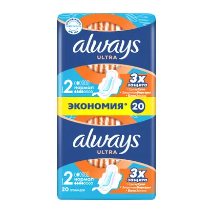 Изображение товара Прокладки Always Ultra Normal 20шт