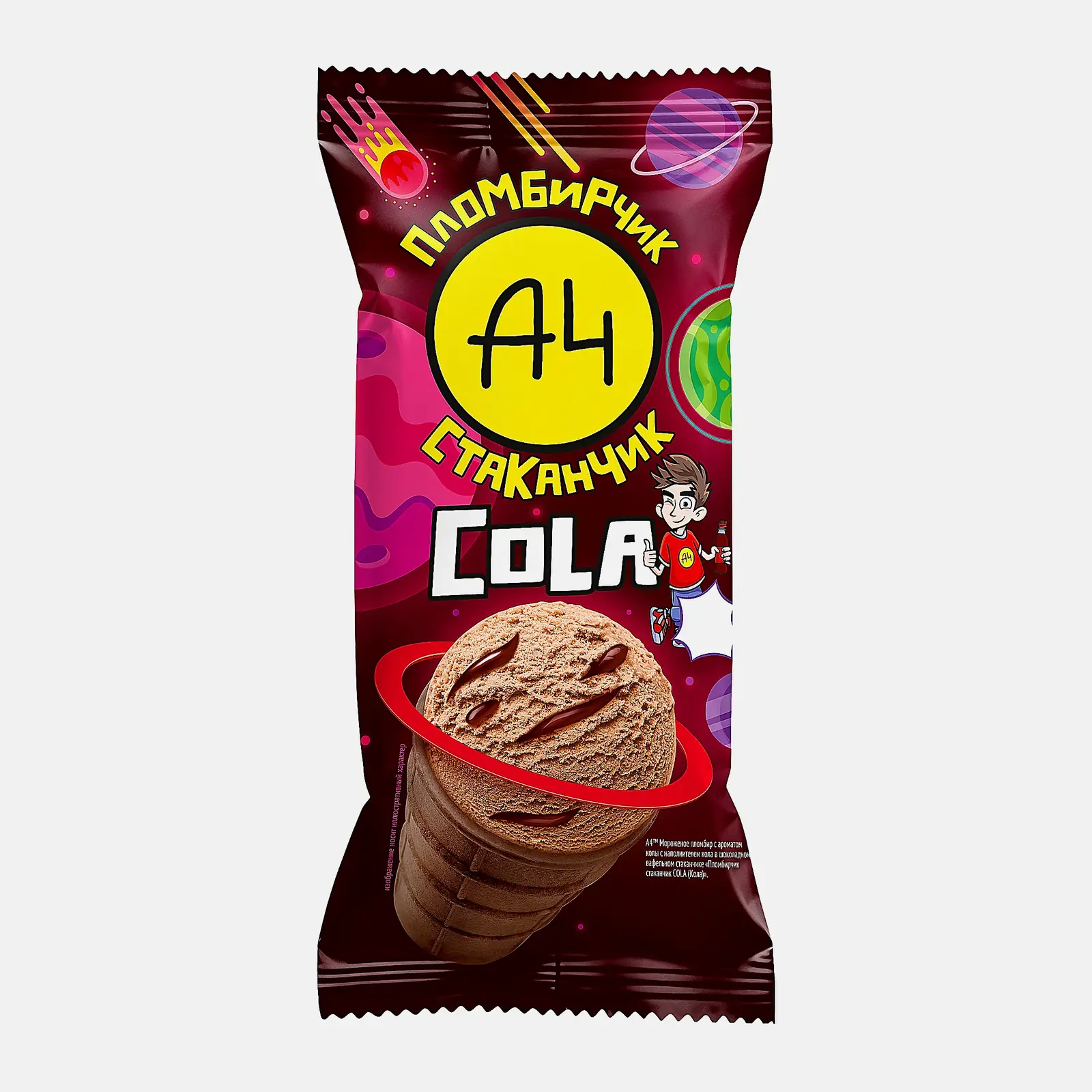 Изображение товара Мороженое А4 пломбирчик Кола в шоколаде 80г - вкусный десерт с насыщенным вкусом колы и шоколада