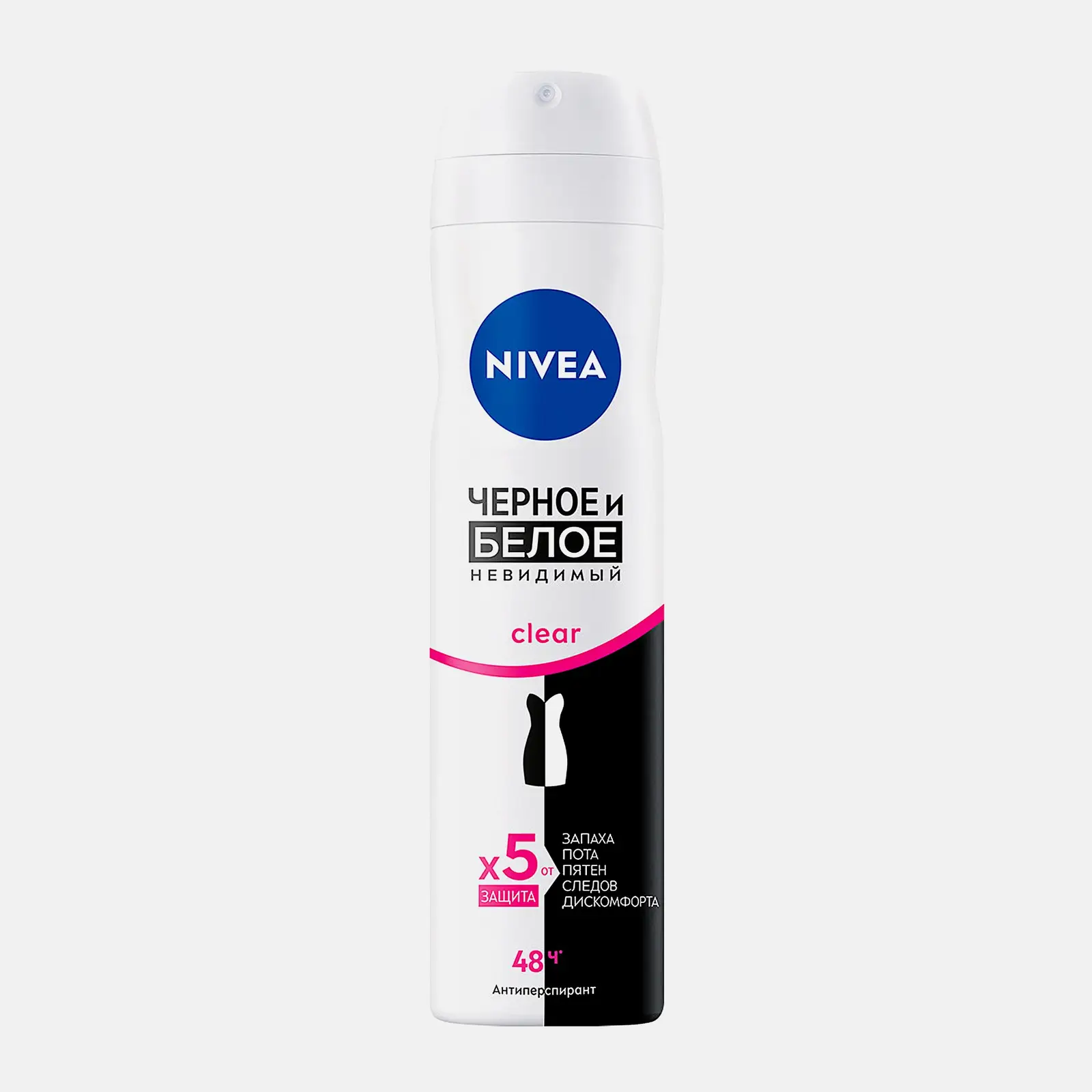 Антиперспирант Невидимая защита для черного и белого NIVEA Clear 150мл Антиперспирант Невидимая защита для черного и белого NIVEA Clear 150мл