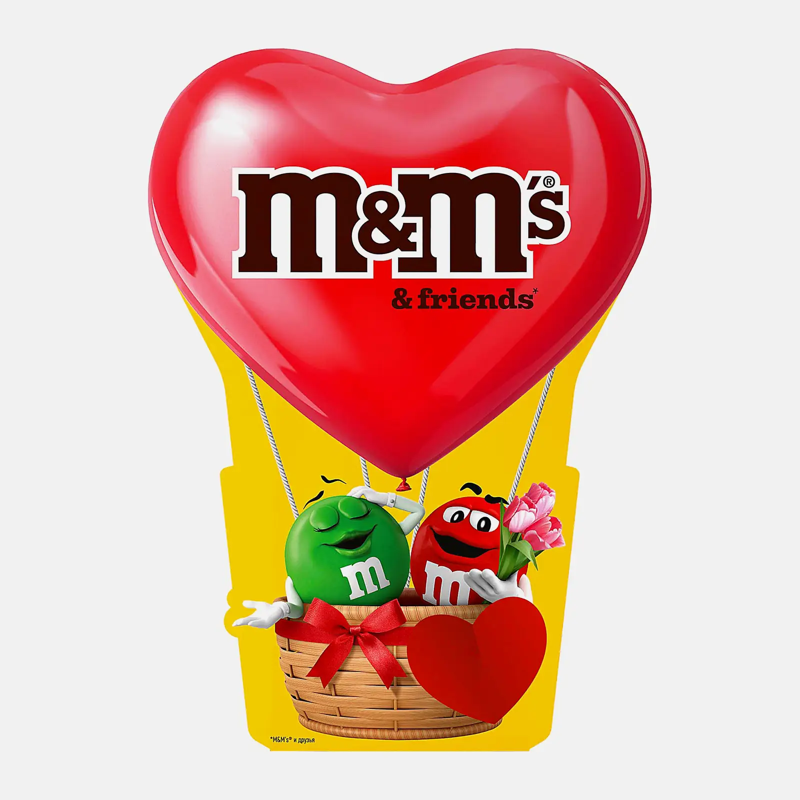 Подарочный набор конфет Шарик M&Ms and Friends 232г