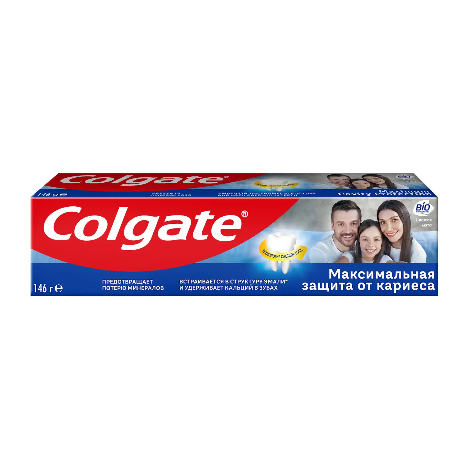 Зубная паста Colgate Максимальная защита от кариеса 100мл