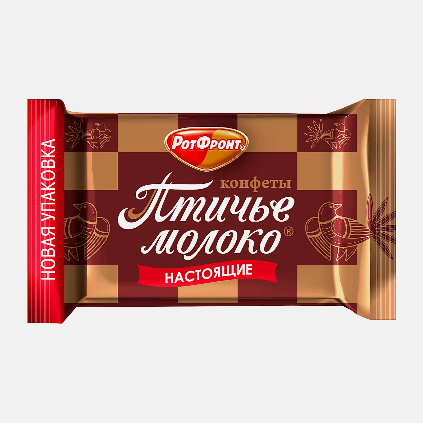 Изображение товара Конфеты Рот Фронт Птичье молоко сливки-ваниль 300 г суфлейные конфеты