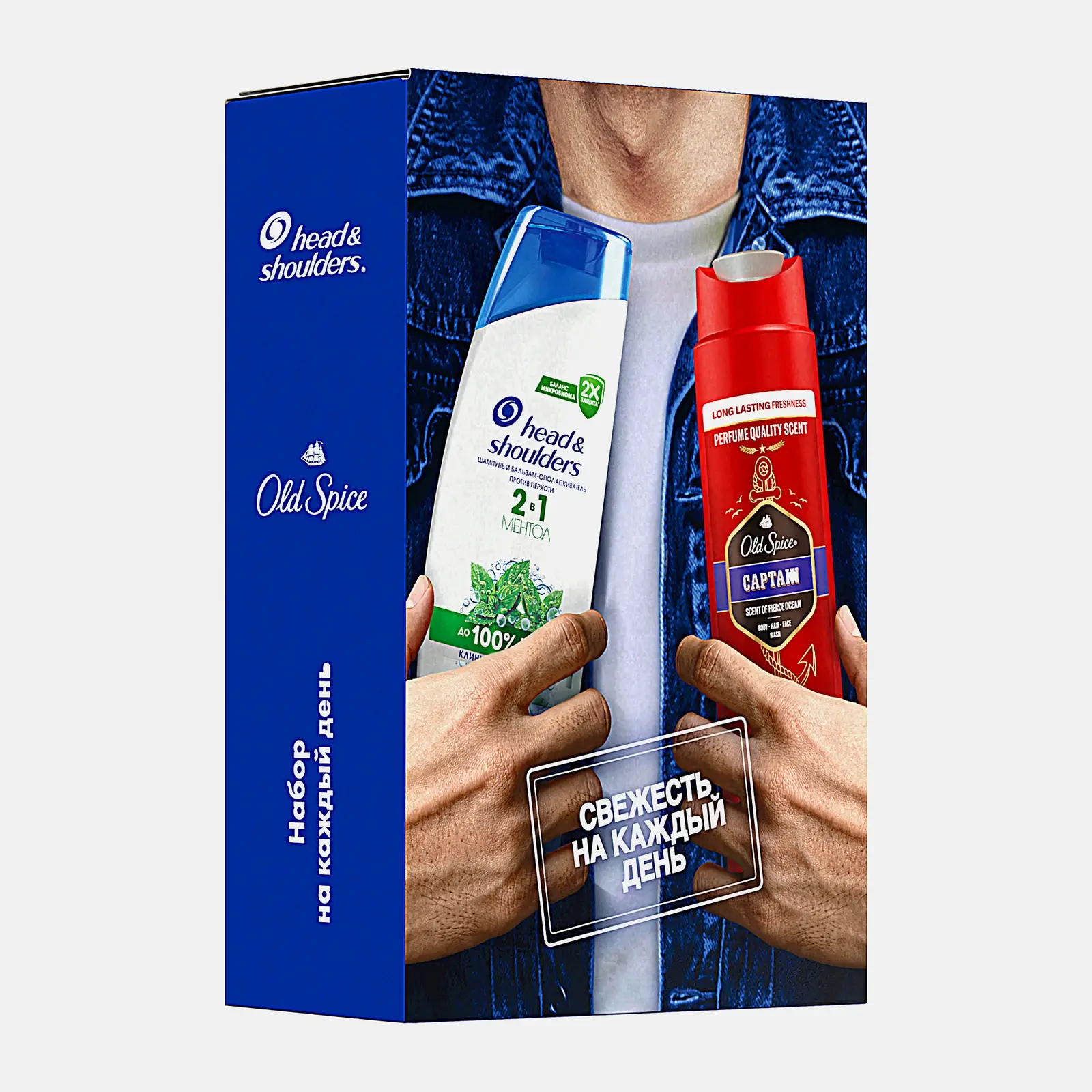 Подарочный набор Шампунь для волос Head&Shoulders 200мл + Гель для душа Old Spice 250мл в ассортименте - фото 3
