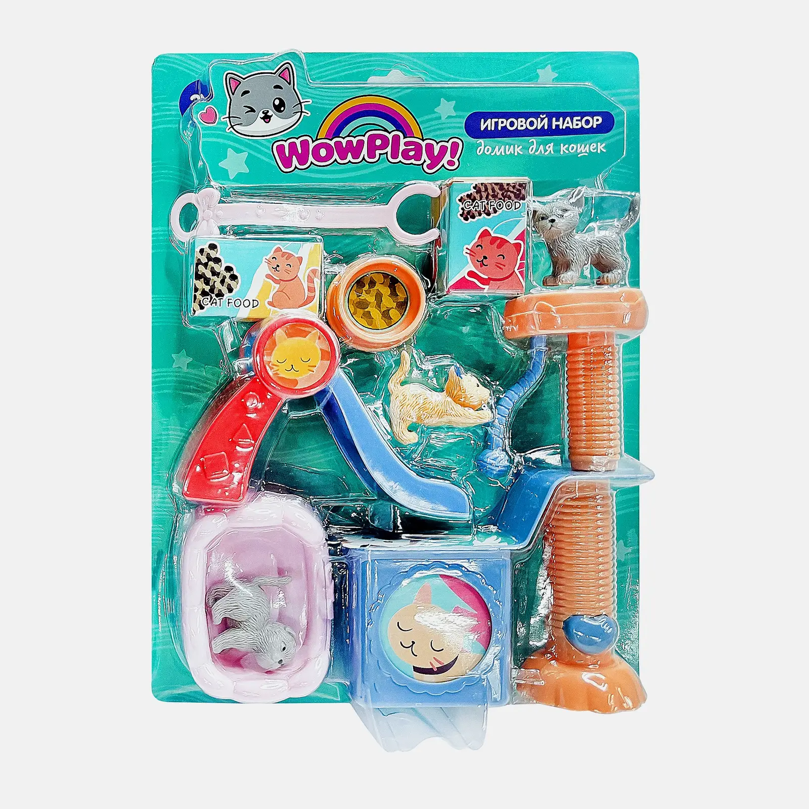 Игровой набор Домик для кошек с аксессуарами D172151 в ассортименте - фото 6
