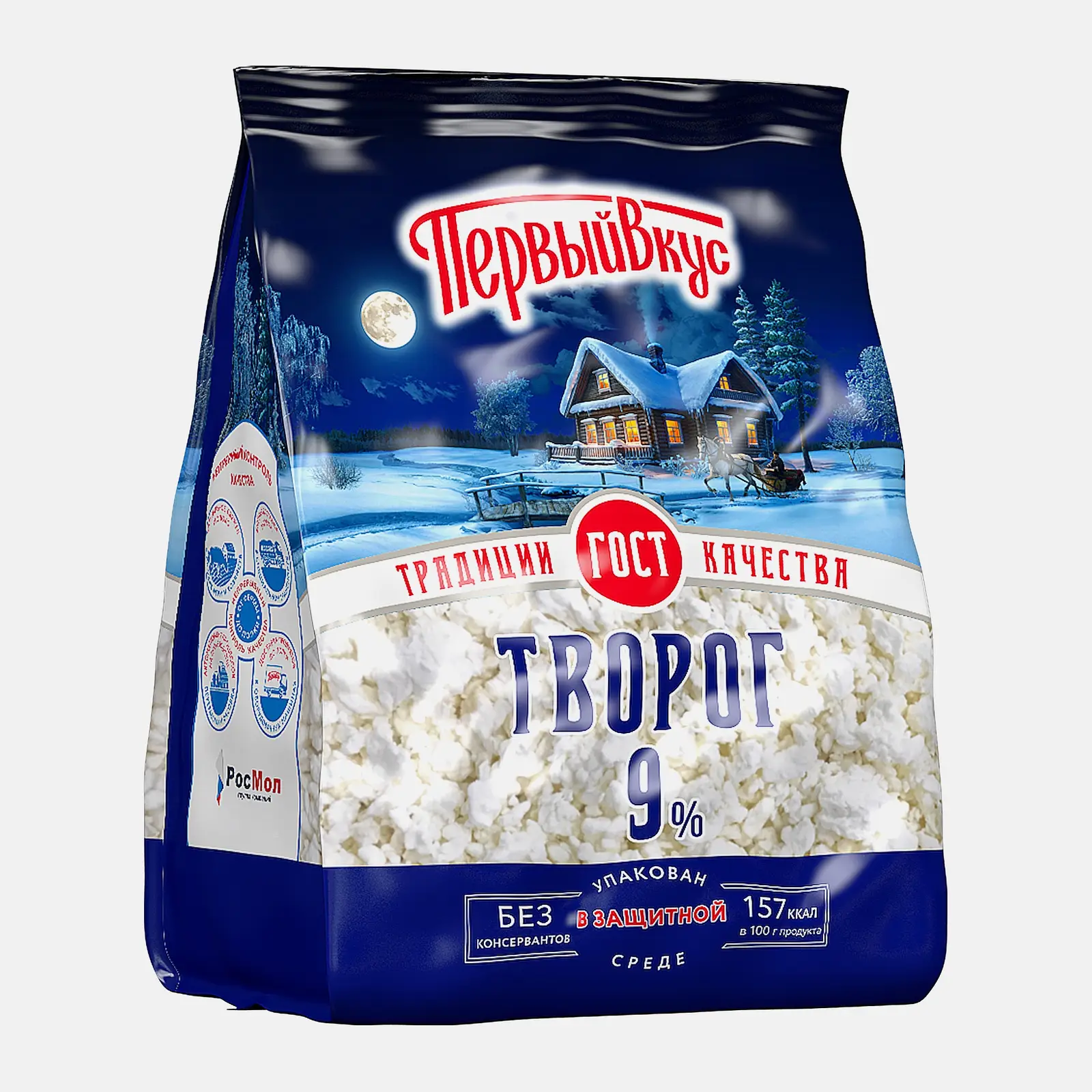 Творог Первый вкус рассыпчатый 9% 350г