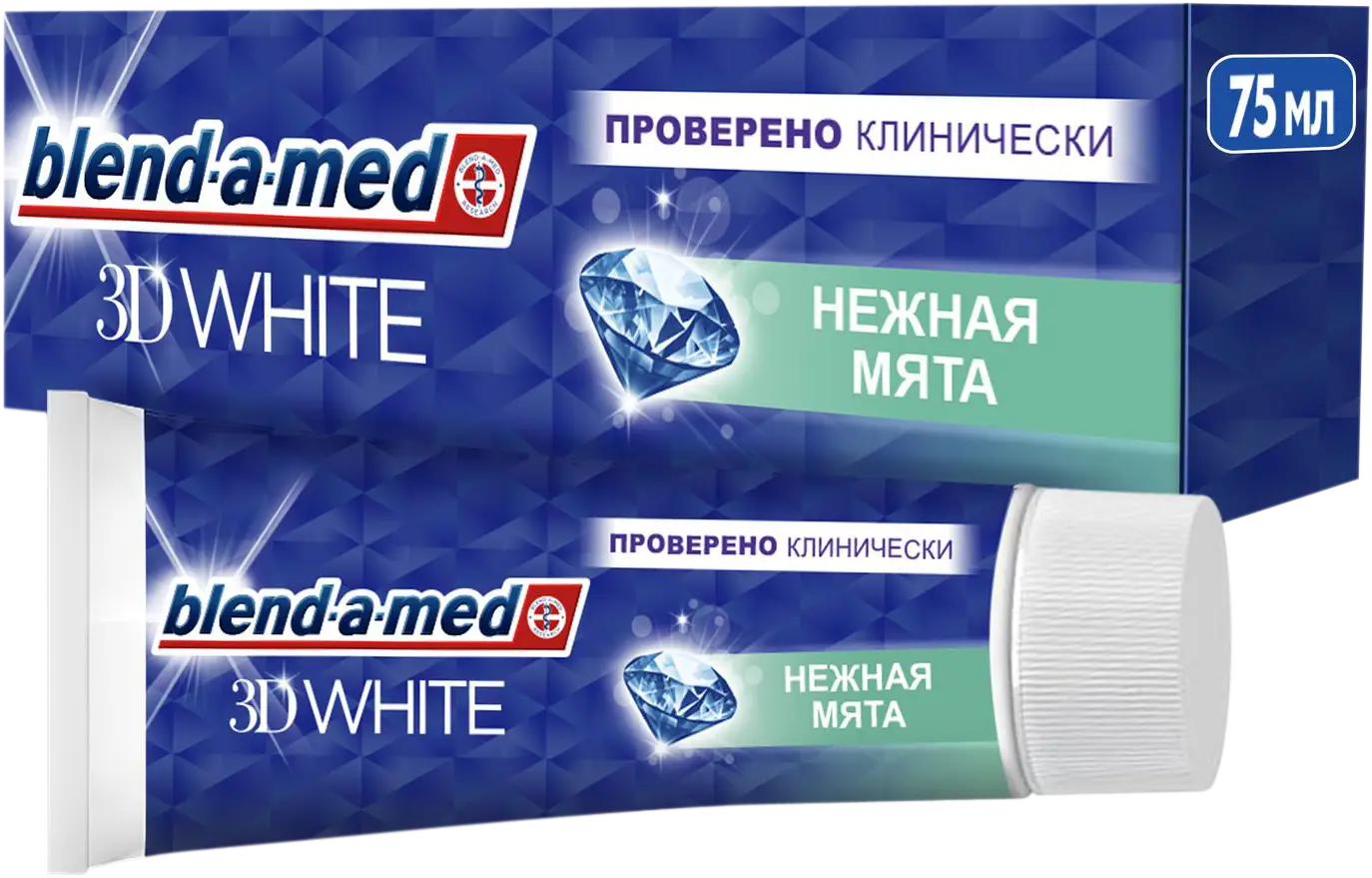 Изображение товара Зубная паста Blend-A-Med 3D White Нежная Мята 75мл для отбеливания и свежести дыхания