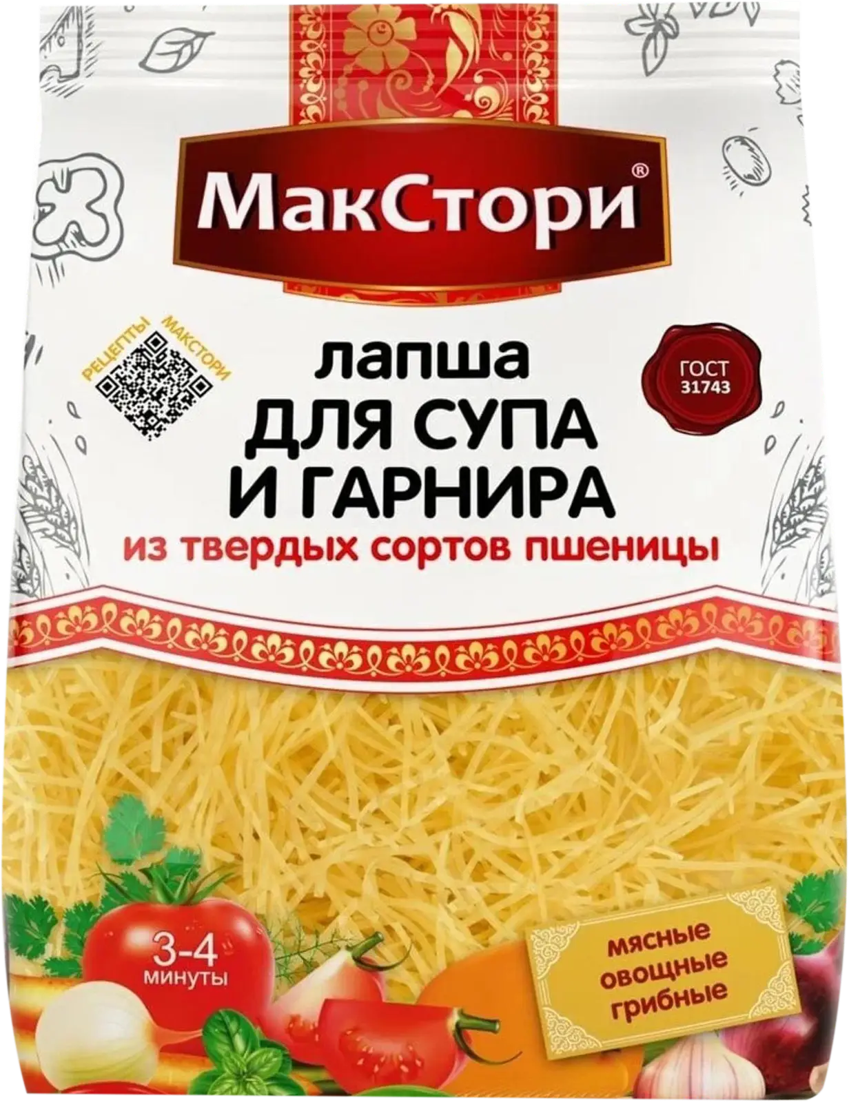 Лапша МакСтори для супа и гарнира 250г — в каталоге на сайте сети Магнит |  Краснодар