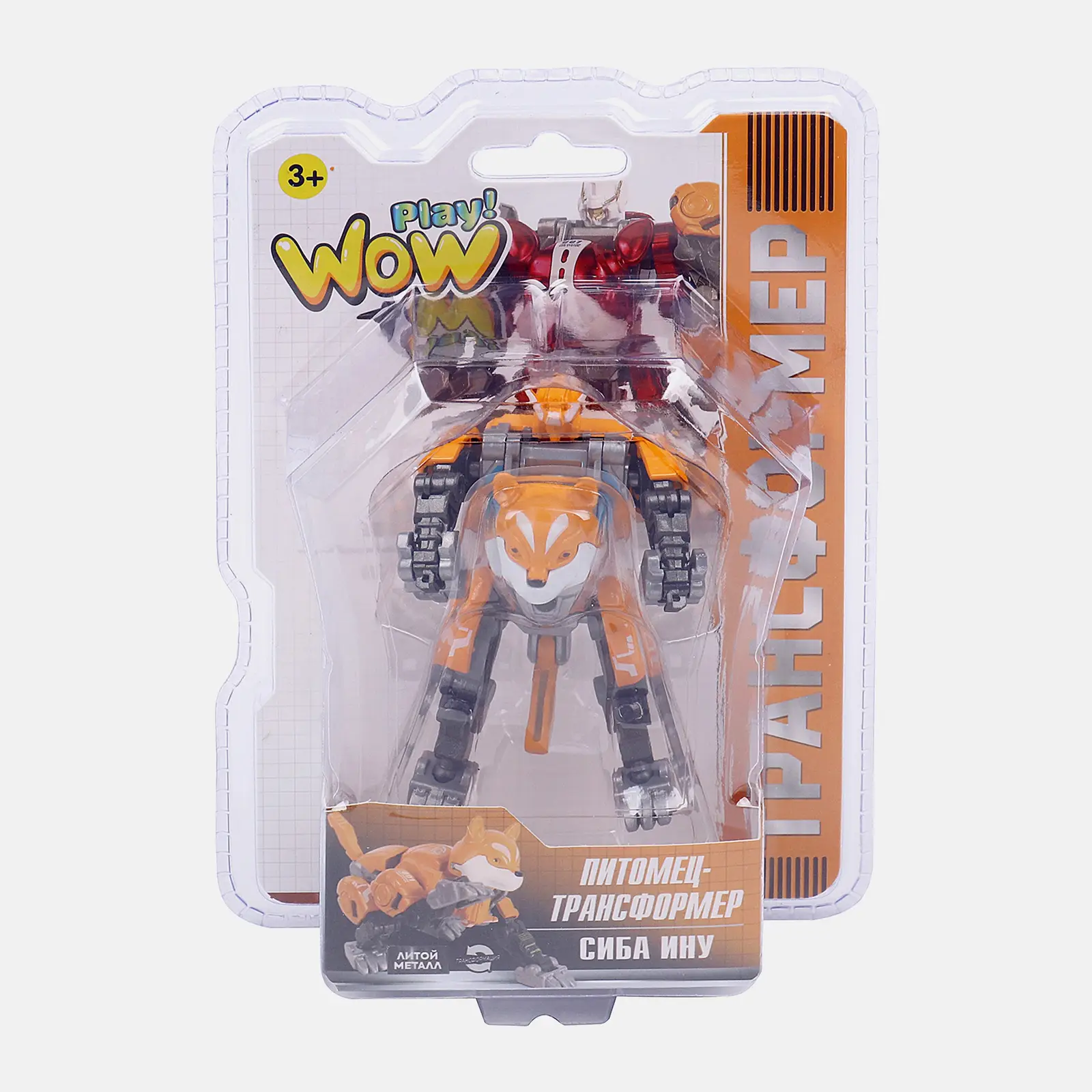 Игрушка-трансформер WowPlay! в ассортименте - фото 5