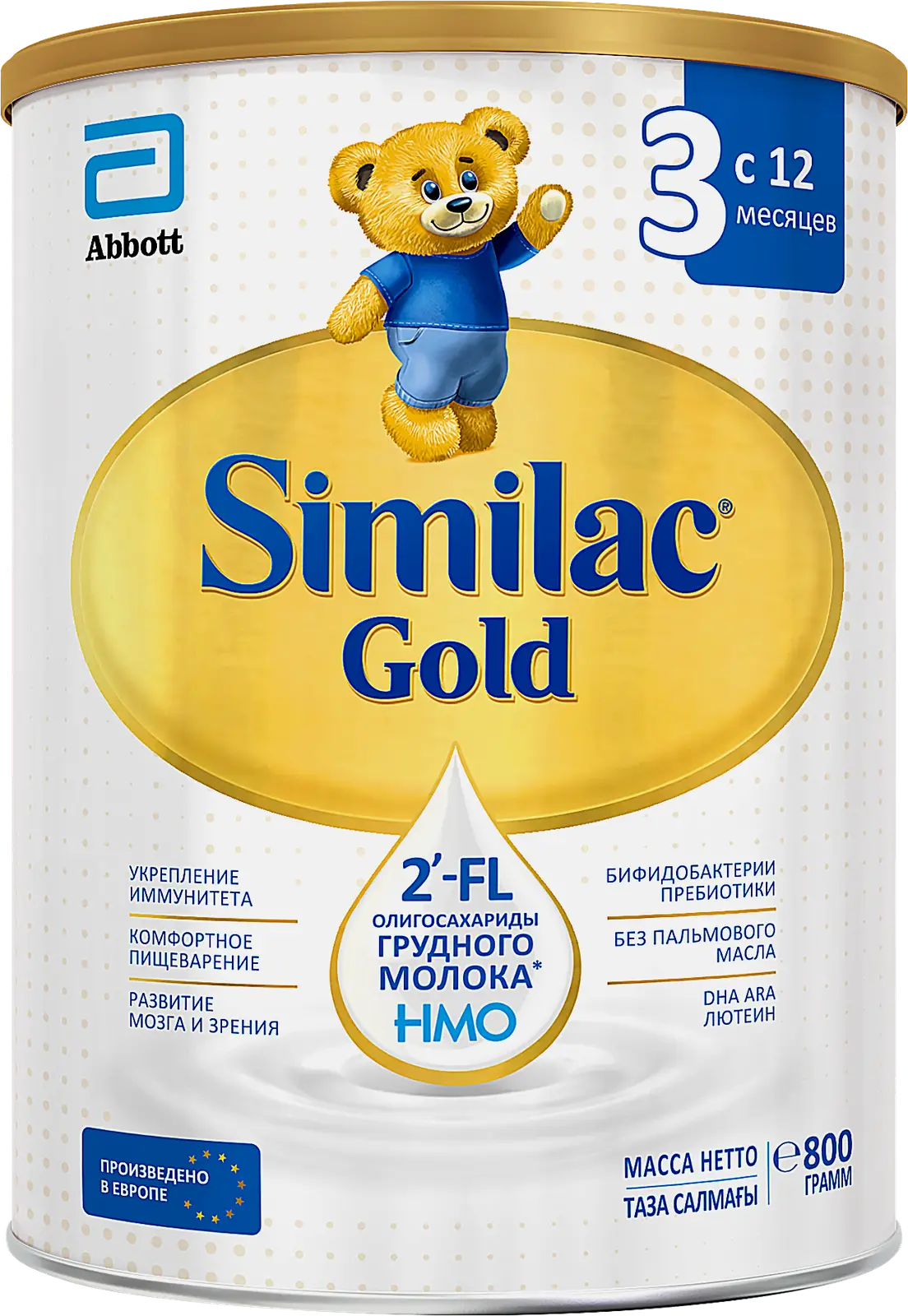 Сухая молочная смесь с 12 месяцев Similac Gold 3 800г