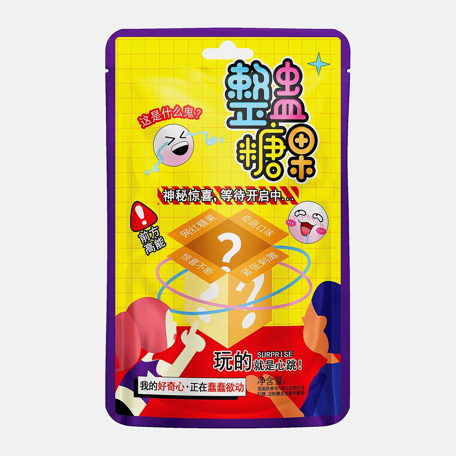 Изображение товара Конфета-обманка 25г яркий и вкусный сладкий леденец