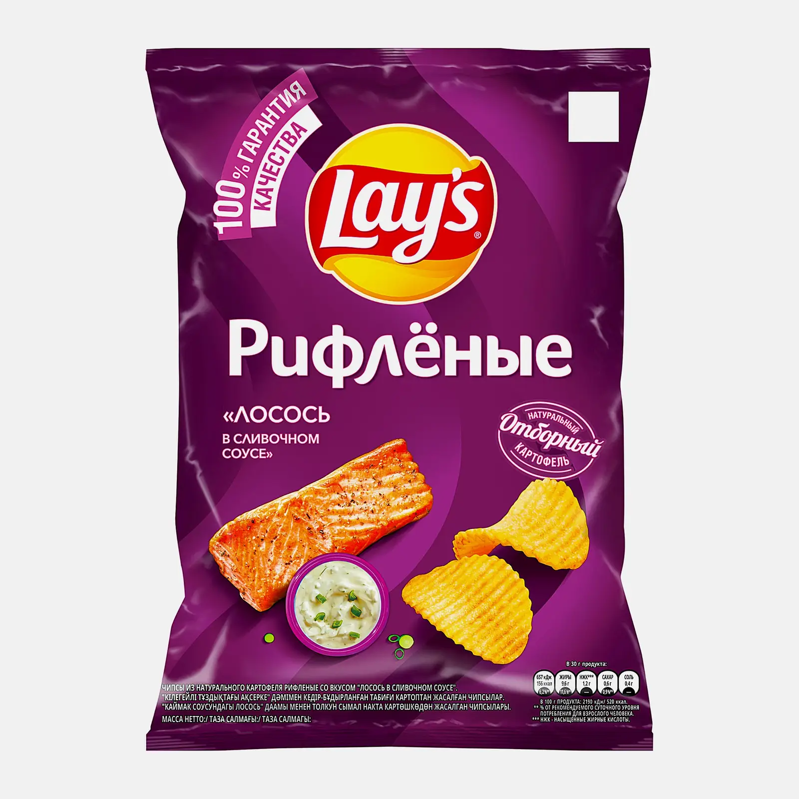 Изображение товара Чипсы Lays Рифлёные Лосось в сливочном соусе 140г