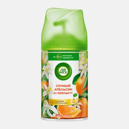 Сменный баллон для Air Wick Freshmatic Pure 5 эфирных масел С ароматом Апельсина и грейпфрута 250мл