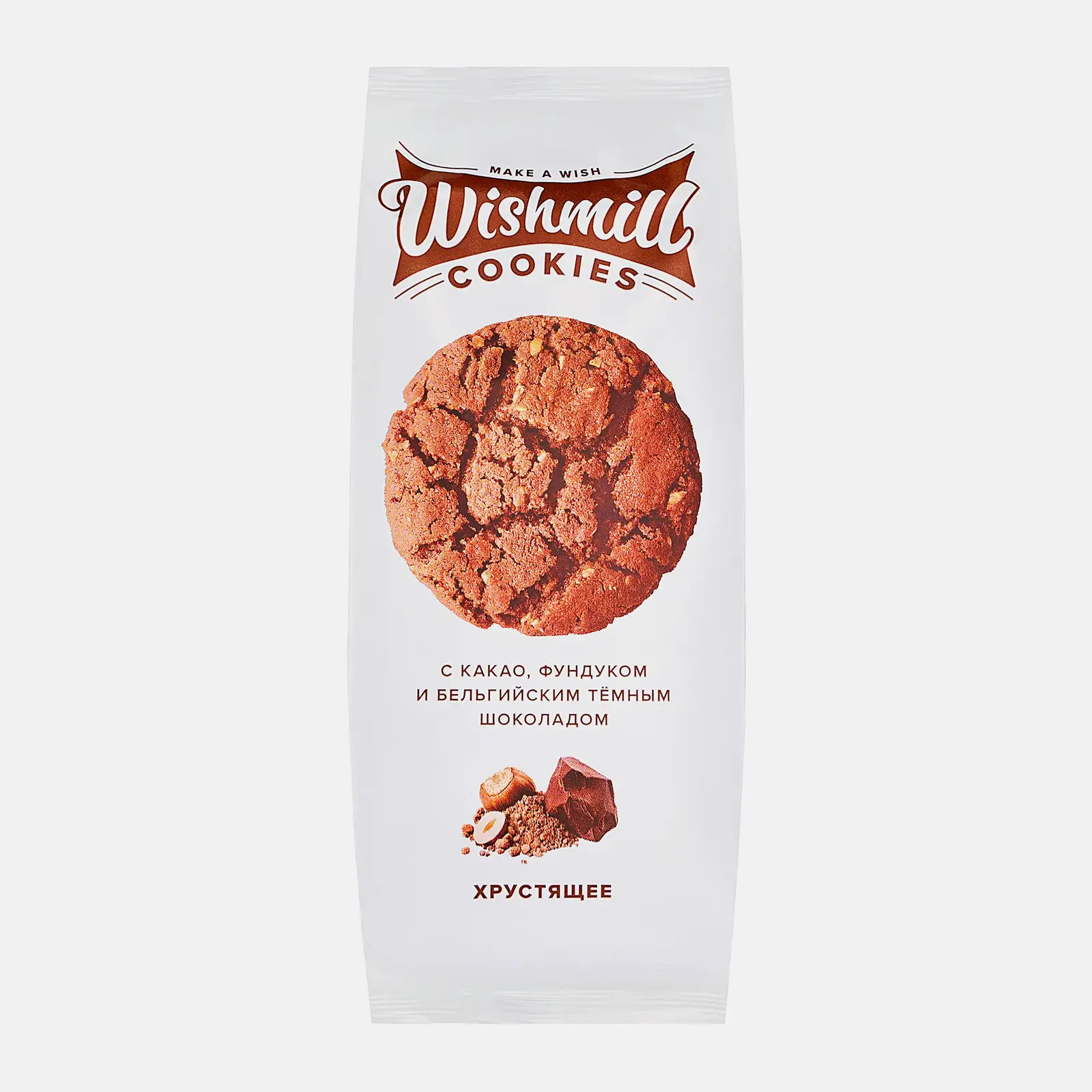 Печенье хрустящее какао фундук темный шоколад Wishmill 180г Печенье хрустящее какао фундук темный шоколад Wishmill 180г