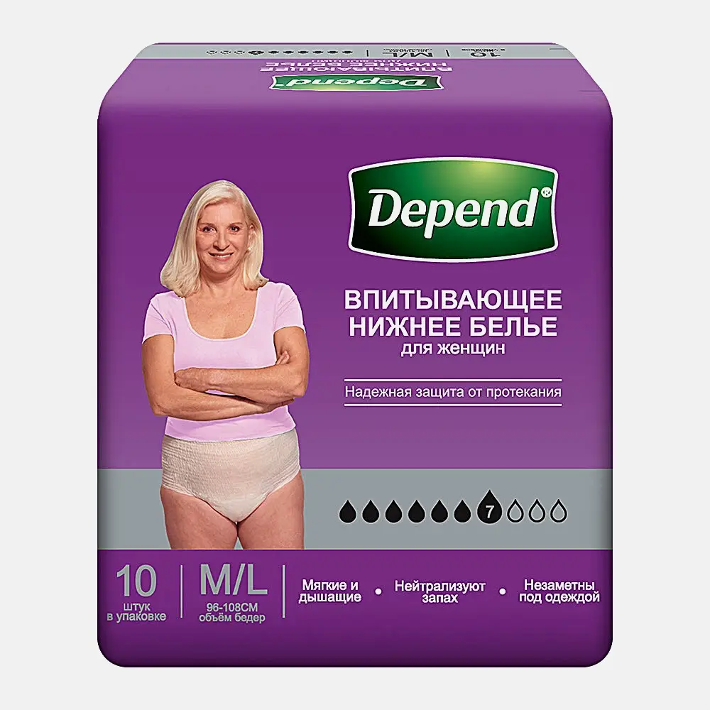 Впитывающее нижнее белье женское M/L (44-50) Depend 10шт в ассортименте