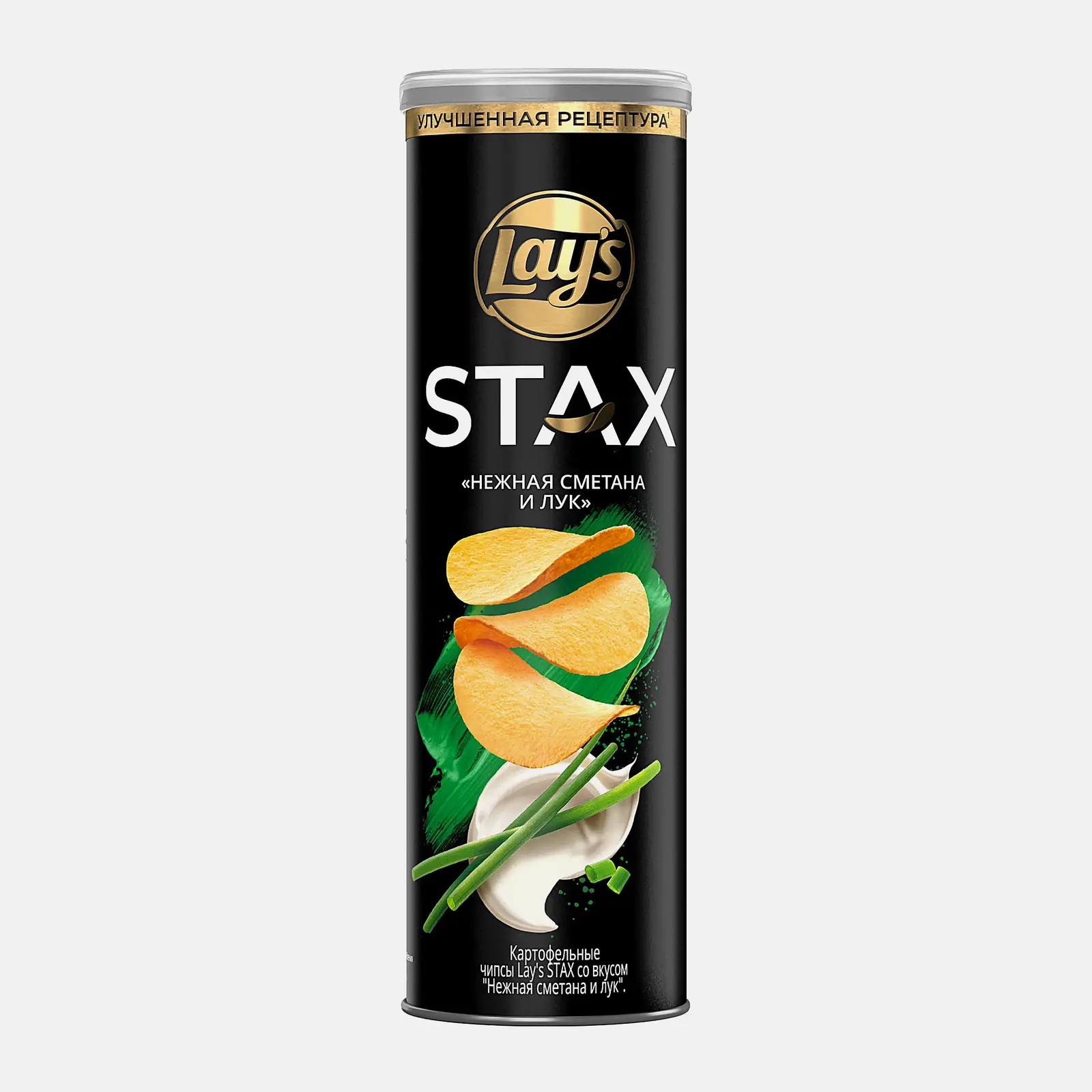 Чипсы Нежная сметана и лук Lays Stax 140г Чипсы Нежная сметана и лук Lays Stax 140г