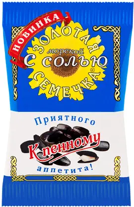 Изображение товара Семена Золотая Семечка подсолнуха с морской солью 100г