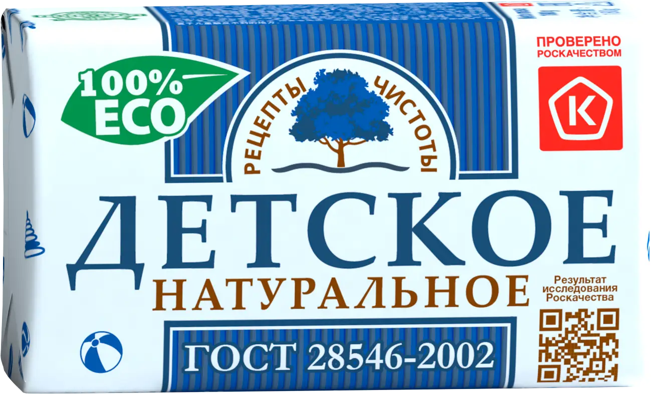 Мыло Рецепты чистоты детское натуральное 200г - Магнит-Продукты