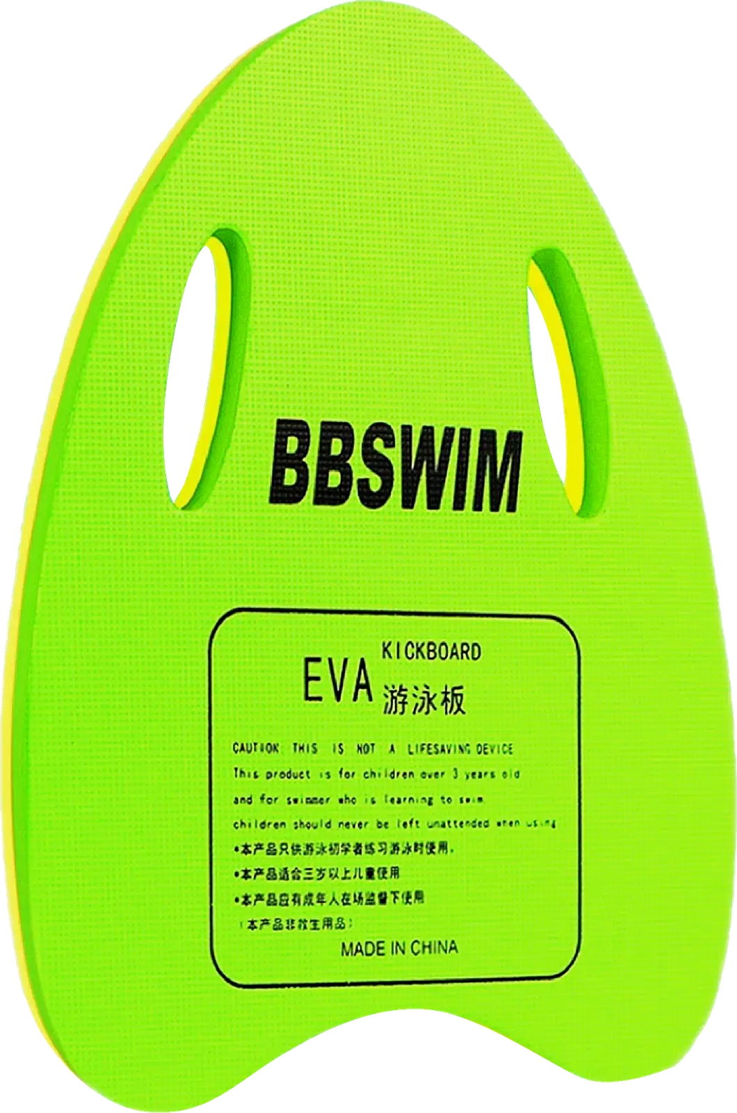 Доска плавательная детская EVA HW-010 в ассортименте - фото 3