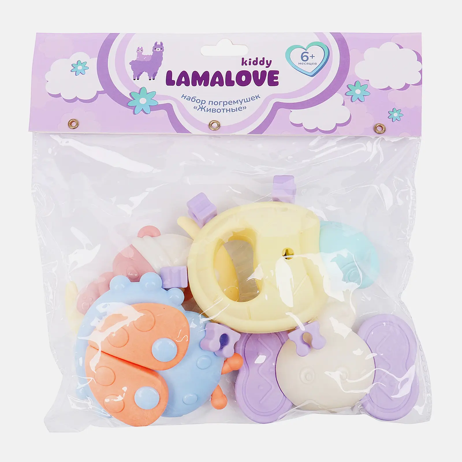 Набор погремушек Kiddy Lamalove 4 шт в ассортименте