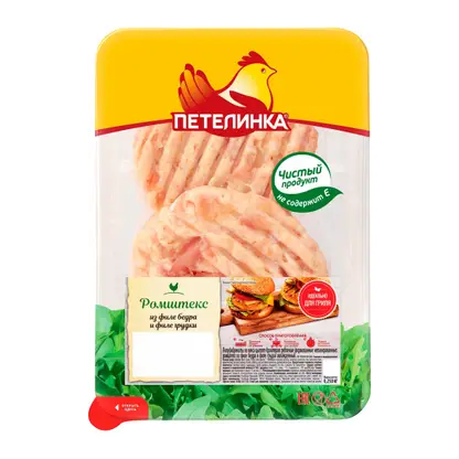 Изображение товара Ромштекс Петелинка из филе бедра грудки цыплёнка-бройлера 250г