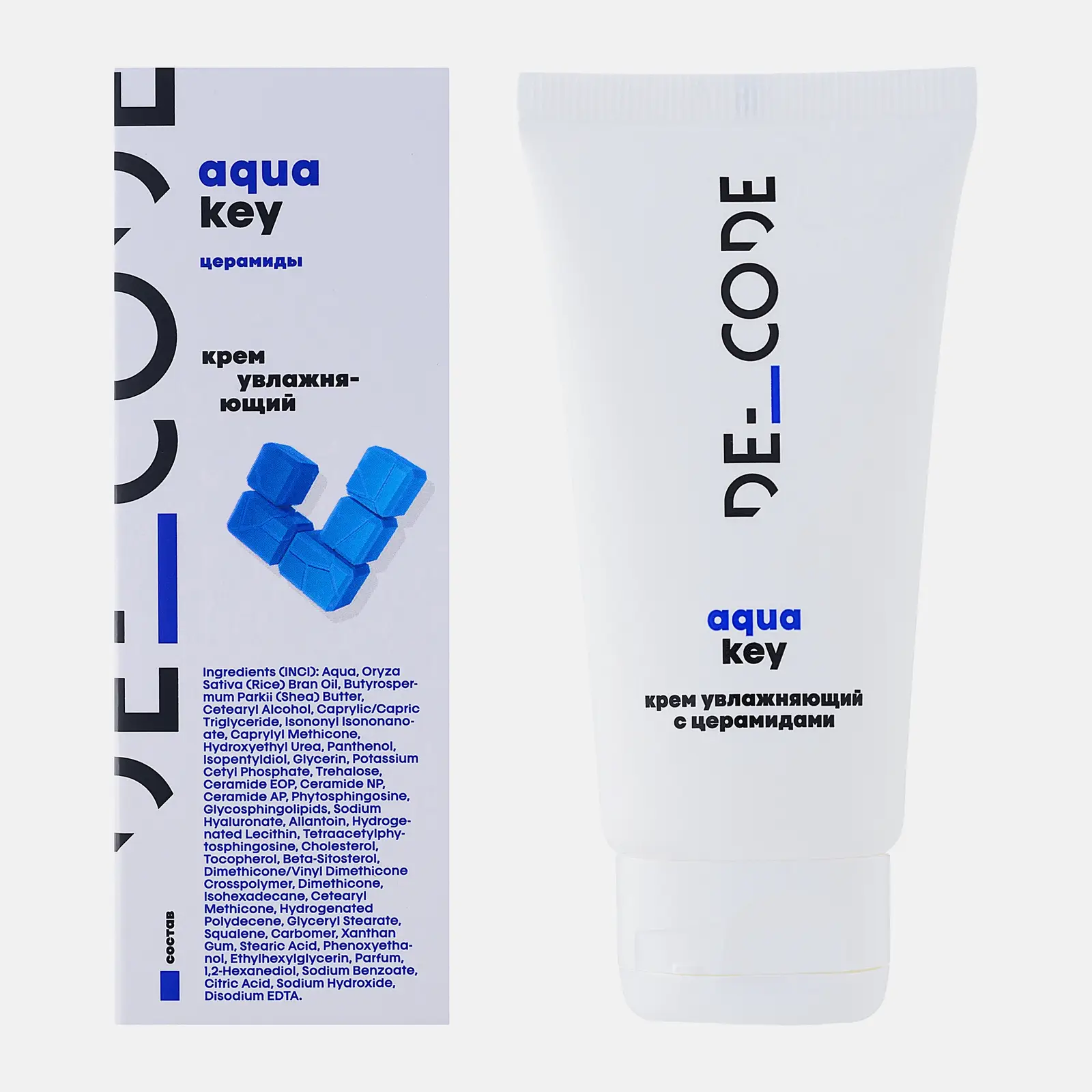 Крем для лица увлажняющий с церамидами Decode 50мл