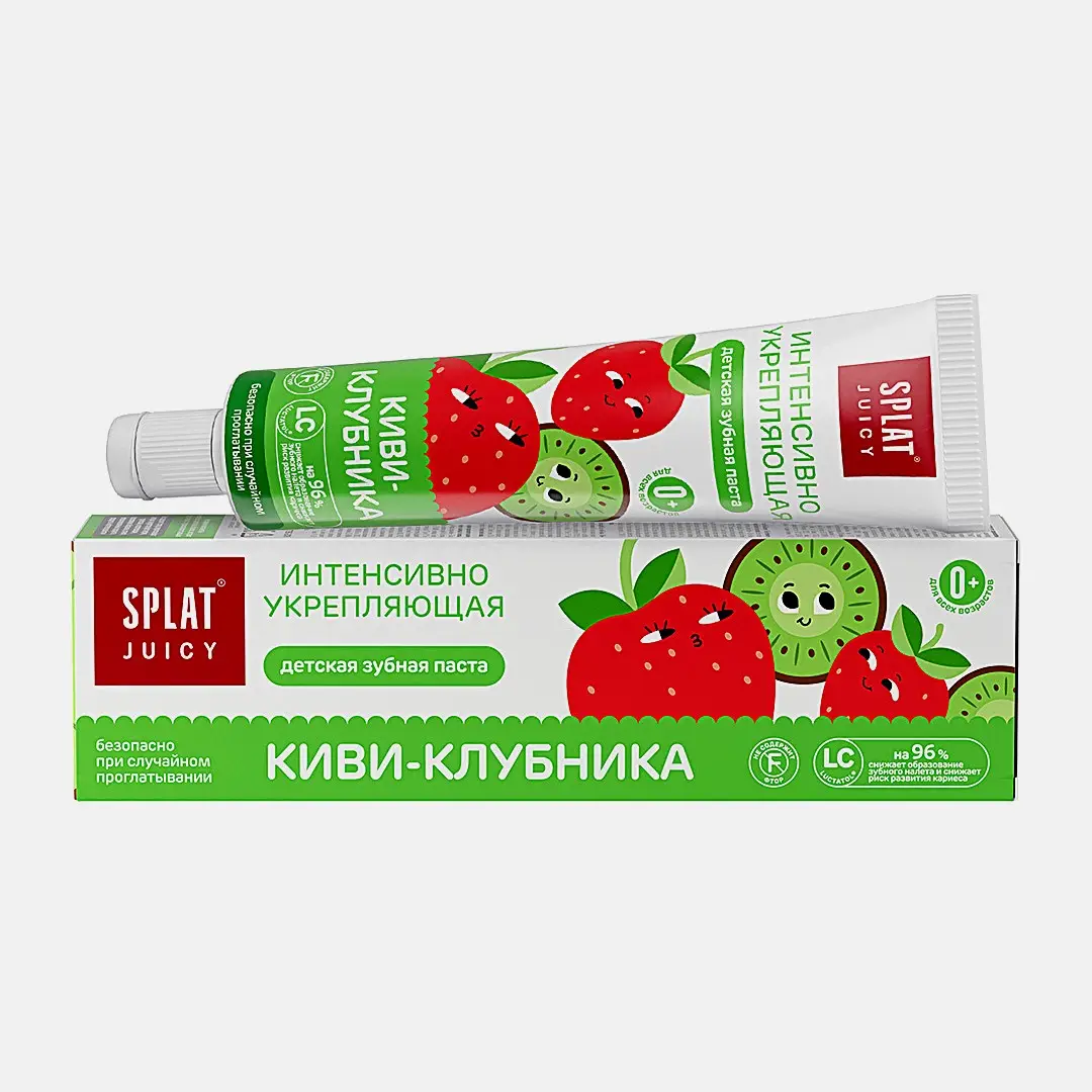 Зубная паста Splat Juicy Киви-клубника укрепляющая детская 35мл