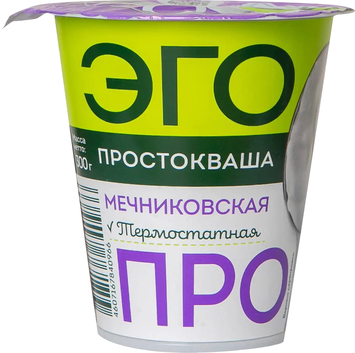 Простокваша Эго Мечниковская термостатная 4% 300г — в каталоге на сайте  сети Магнит | Всеволожск