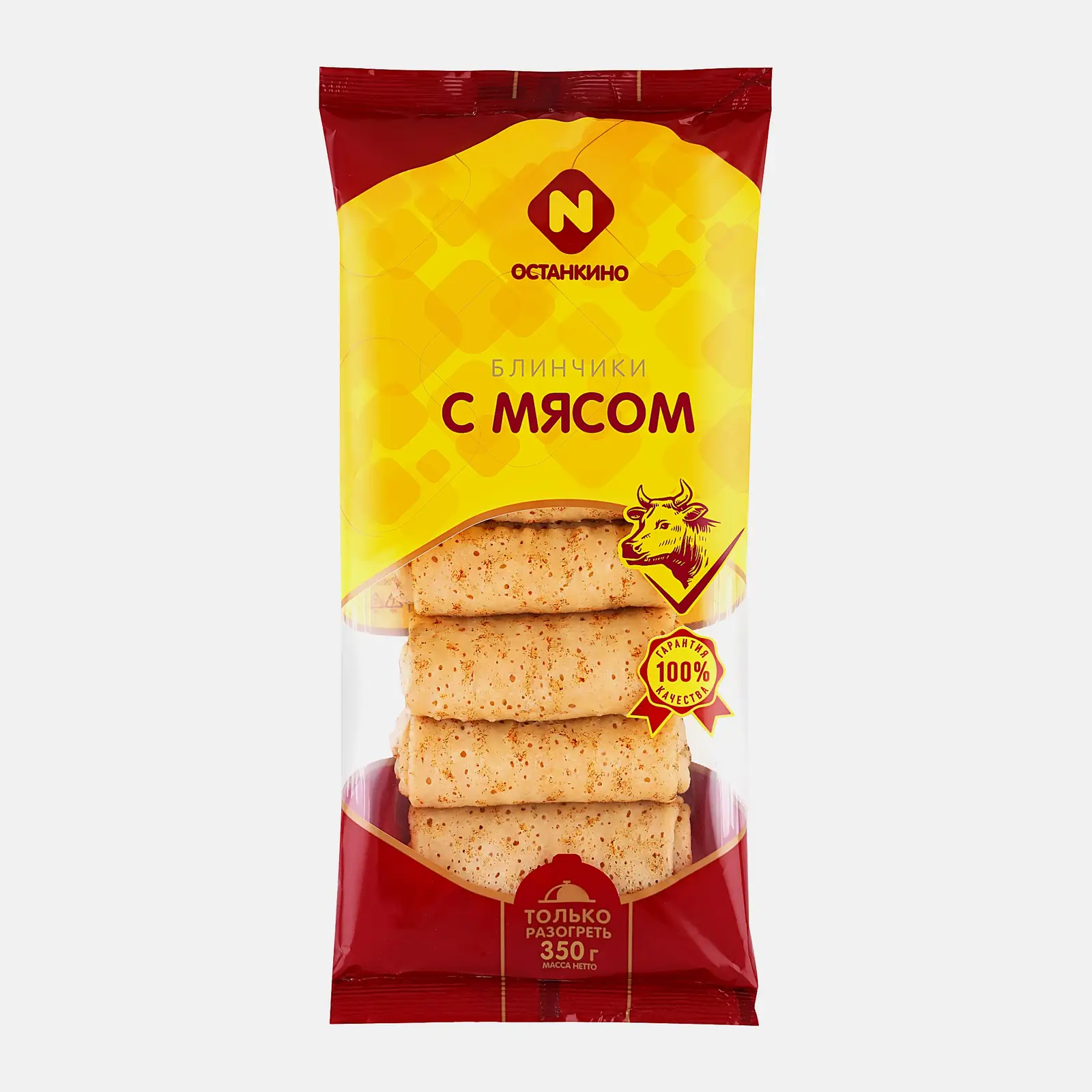 Изображение товара Блинчики Останкино с мясом 350г готовое блюдо для быстрого перекуса