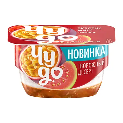 Изображение товара Десерт творожный взбитый Экзотический микс маракуйя-гуава Чудо 4.2% 100г