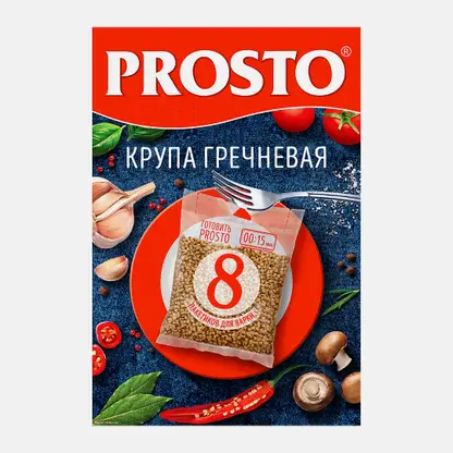 Крупа Prosto Гречневая ядрица 8пак*62.5г