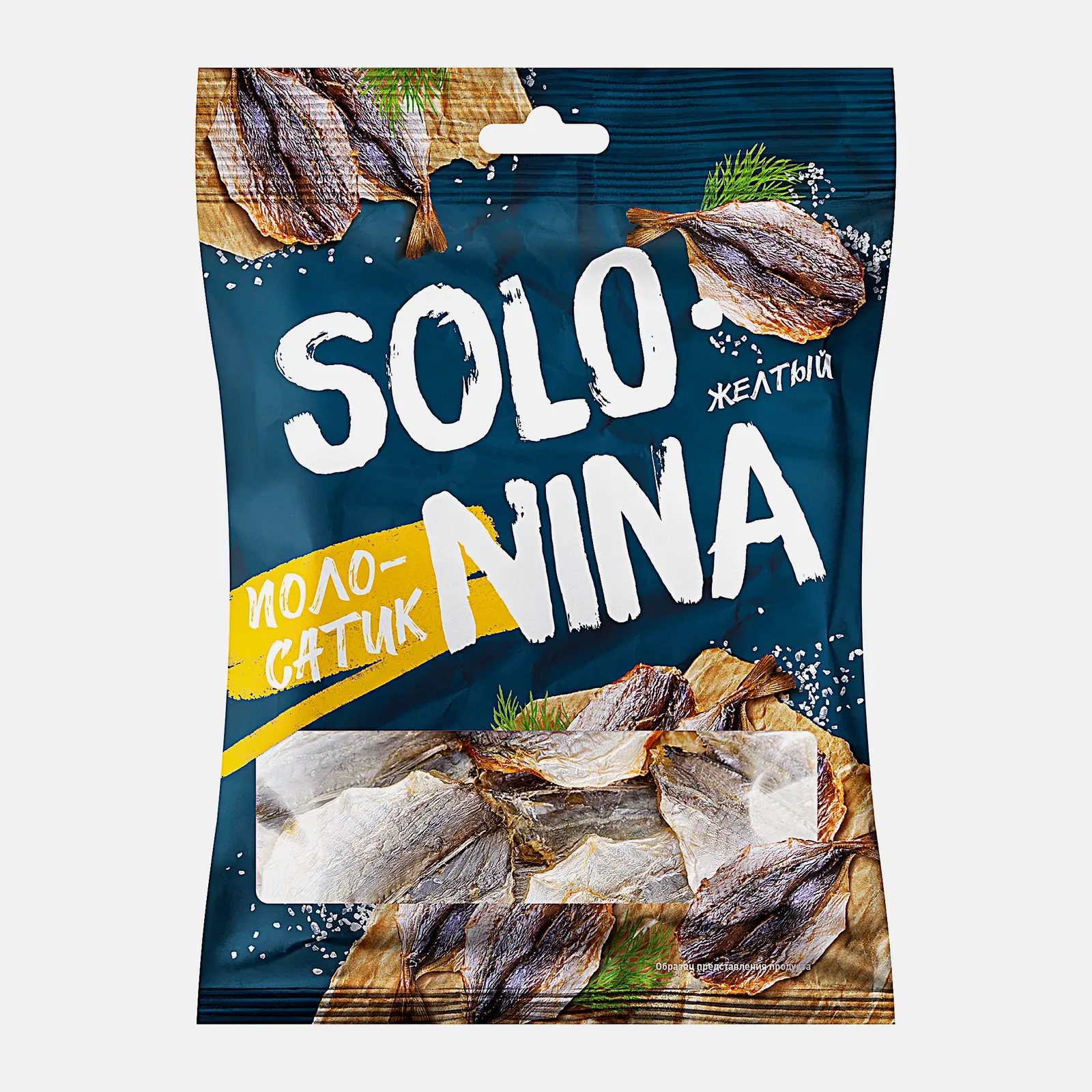 Изображение товара Желтый полосатик Solo Nina сушено-вяленый 70г - закуска из рыбы для пива