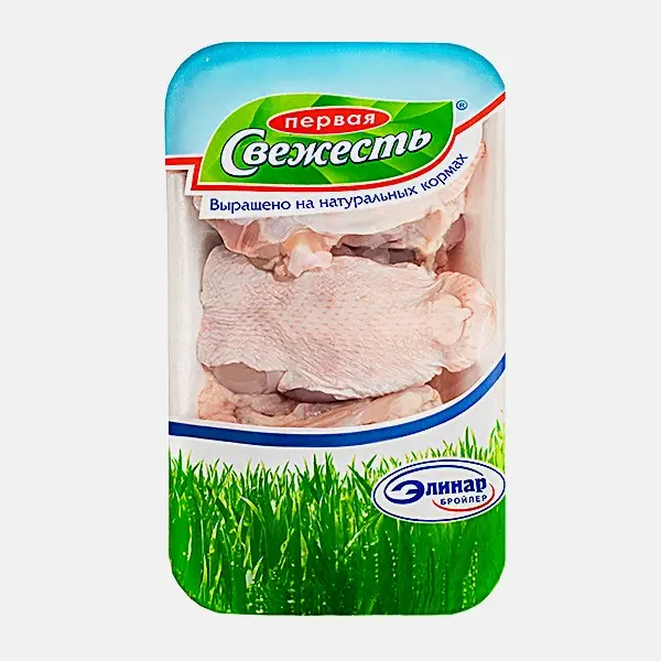 Набор для бульона замороженный