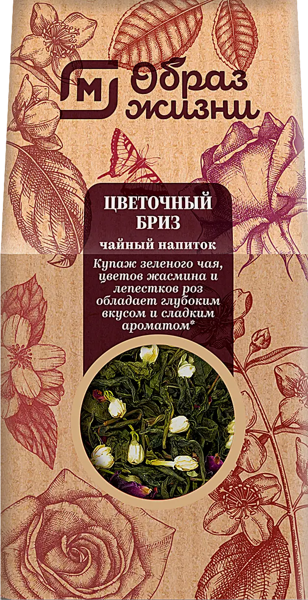 Чай травяной Магнит Цветочный бриз 75г