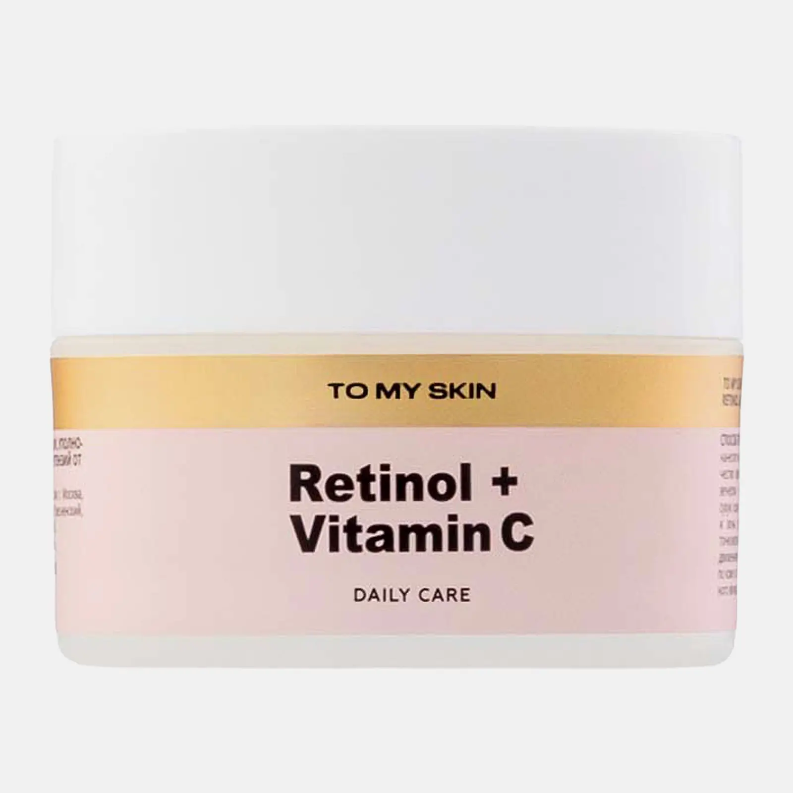 Крем для лица To My Skin Retinol&Vitamin C Интенсивный восстанавливающий 50мл