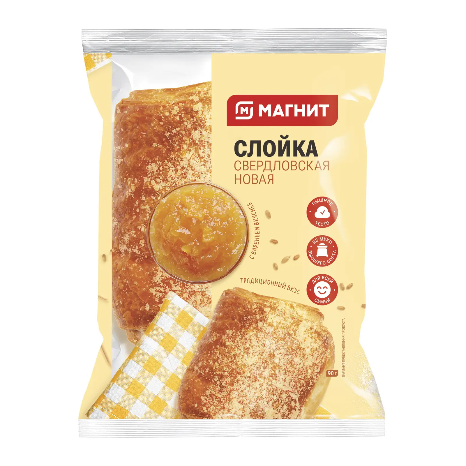 Изображение товара Слойка Свердловская Магнит 90г