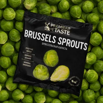 Изображение товара Брюссельская капуста быстрозамороженная Premiere of Taste 400г