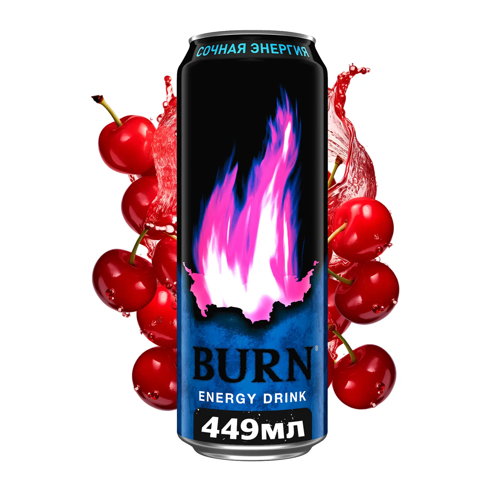 Энергетический напиток Burn Сочная энергия 449мл