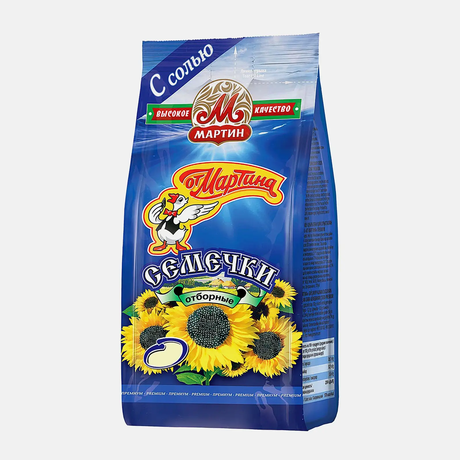 Изображение товара Семечки от Мартина обжаренные с морской солью 100г