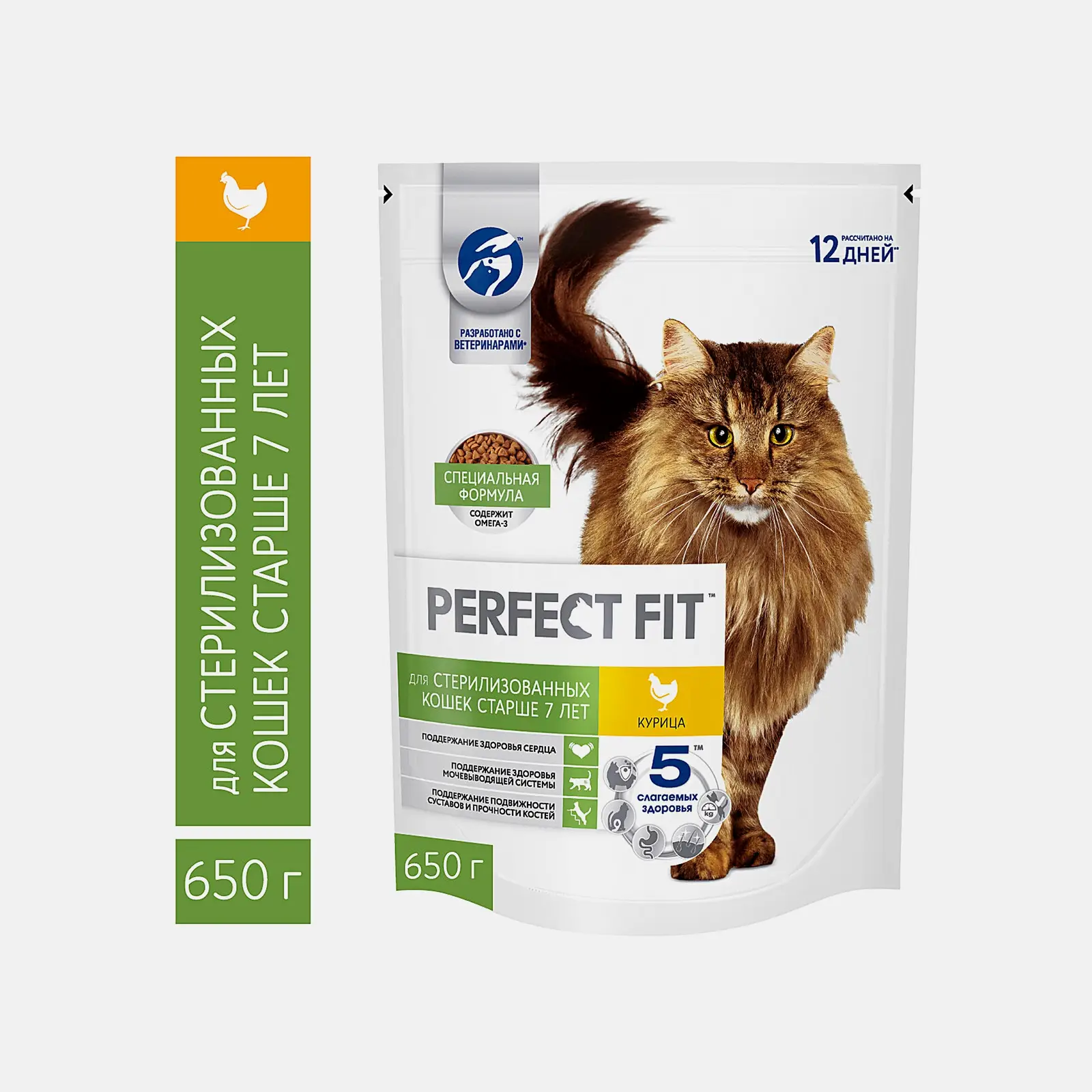Сухой корм для стерилизованных кошек от 7 лет с курицей Perfect Fit 650г