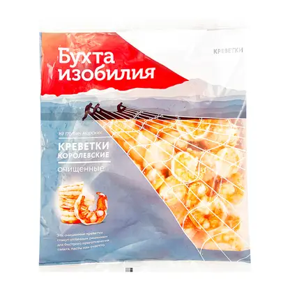 Изображение товара Креветки Бухта изобилия Королевские очищенные варено-мороженые 300г