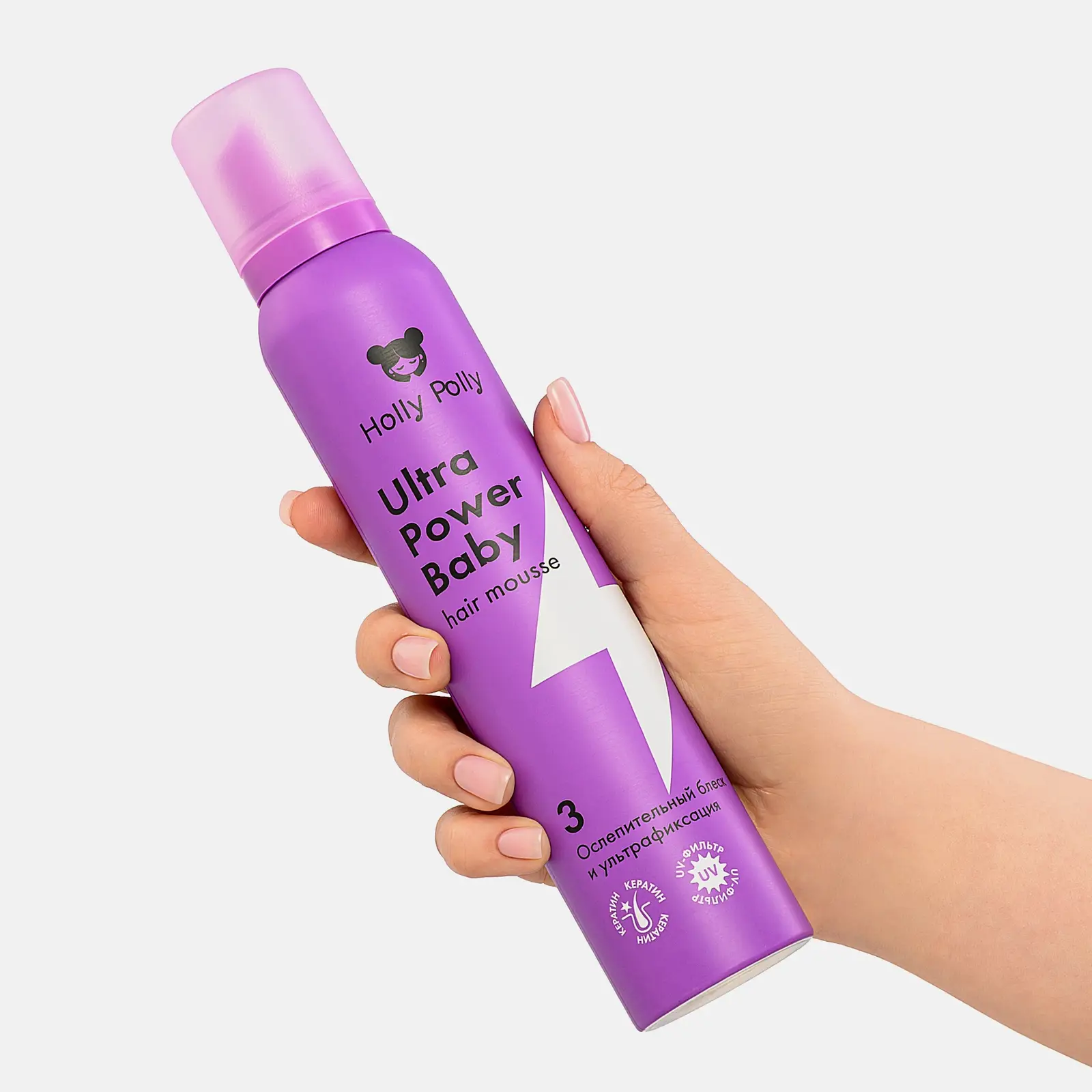 Мусс для волос Holly Polly ослепительный блеск ультрафиксация 200мл