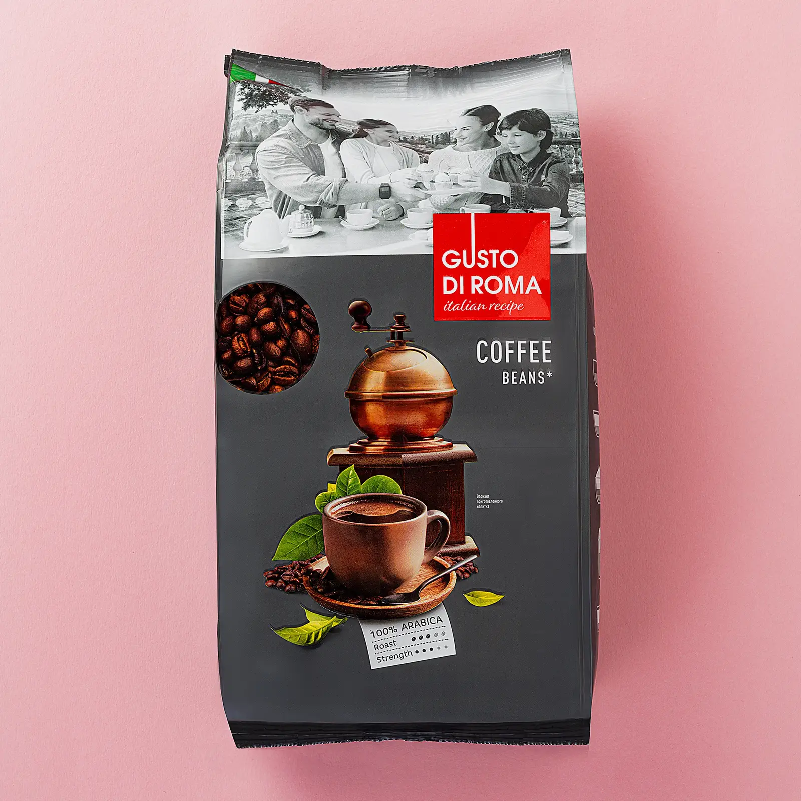 Кофе зерновой Gusto Di Roma натуральный 1кг